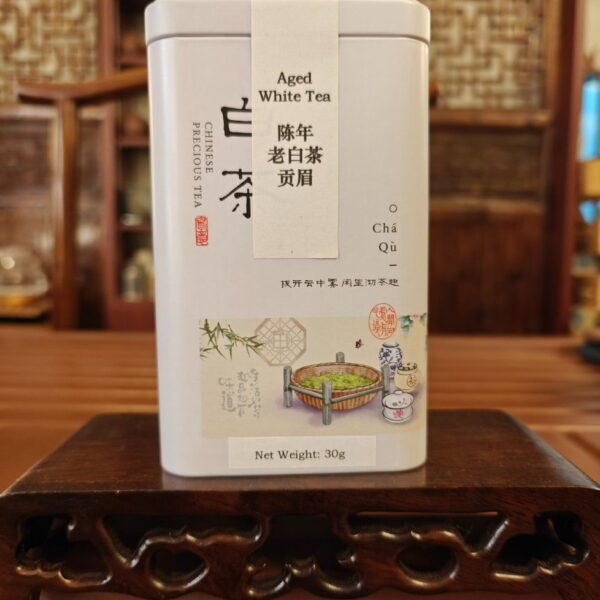 Aged White Tea (Gong Mei) 陈年老白茶(贡眉) - 2019
